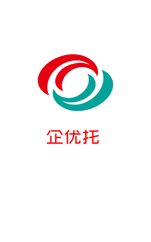 青島企優(yōu)托網(wǎng)絡(luò)科技 深耕網(wǎng)絡(luò)與信息安全，護(hù)航企業(yè)數(shù)字化轉(zhuǎn)型
